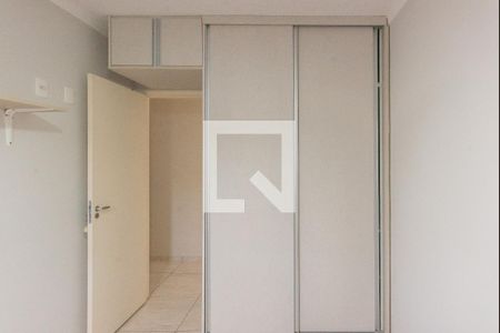 Quarto 1 de apartamento para alugar com 2 quartos, 47m² em Vila Mimosa, Campinas