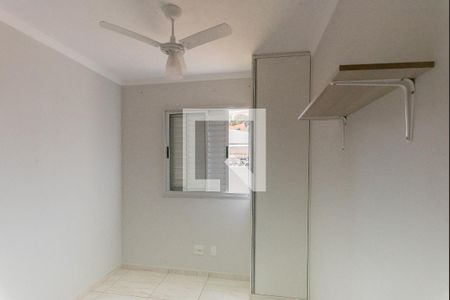 Quarto 1 de apartamento para alugar com 2 quartos, 47m² em Vila Mimosa, Campinas