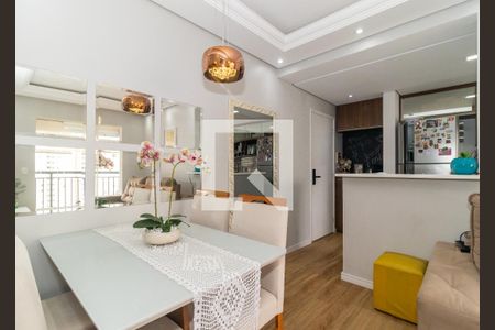 Sala de apartamento à venda com 2 quartos, 51m² em Vila Andrade, São Paulo