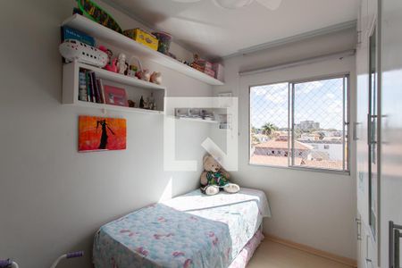 Quarto 2 de apartamento à venda com 2 quartos, 56m² em Jardim Atlântico, Belo Horizonte