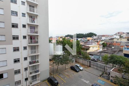 Vista da Varanda de apartamento para alugar com 2 quartos, 51m² em Vila Nova Curuca, São Paulo