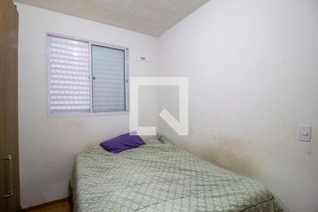 Quarto de apartamento para alugar com 2 quartos, 42m² em Jardim Guaruja, Sorocaba