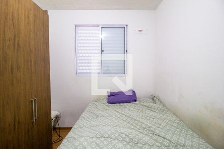 Quarto de apartamento para alugar com 2 quartos, 42m² em Jardim Guaruja, Sorocaba