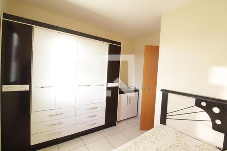 Quarto 1 de apartamento para alugar com 2 quartos, 45m² em Jaraguá, Uberlândia