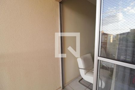 Varanda da Sala de apartamento para alugar com 2 quartos, 45m² em Jaraguá, Uberlândia