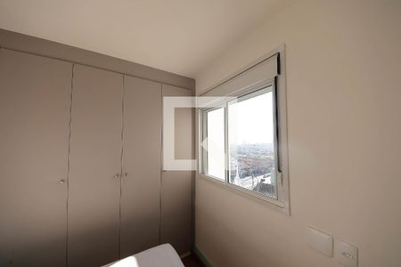 Quarto 1 de apartamento à venda com 2 quartos, 45m² em Jardim Adutora, São Paulo