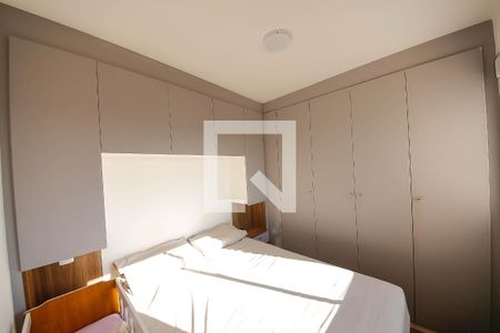 Quarto 1 de apartamento à venda com 2 quartos, 45m² em Jardim Adutora, São Paulo