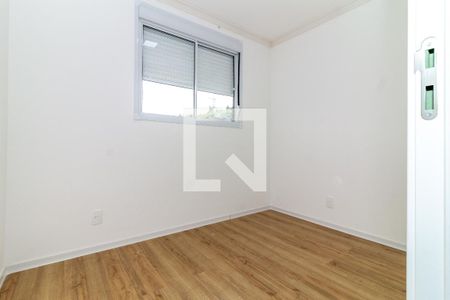 Quarto 1 de apartamento para alugar com 2 quartos, 42m² em Barra Funda, São Paulo