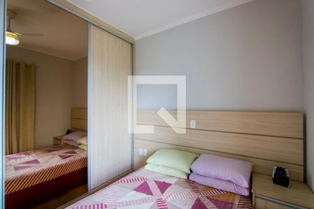 Quarto 1 - Suíte de apartamento à venda com 2 quartos, 160m² em Vila Cecília Maria, Santo André