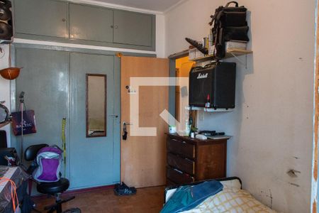 QUARTO 1 de apartamento para alugar com 2 quartos, 109m² em Centro, Campinas