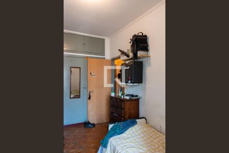 QUARTO 1 de apartamento para alugar com 2 quartos, 109m² em Centro, Campinas