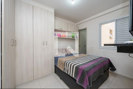 Suíte de apartamento à venda com 2 quartos, 54m² em Vila Guarani (z Sul), São Paulo
