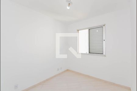 Quarto 1 de apartamento para alugar com 2 quartos, 51m² em Vila das Bandeiras, Guarulhos