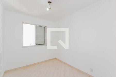 Quarto 1 de apartamento para alugar com 2 quartos, 51m² em Vila das Bandeiras, Guarulhos