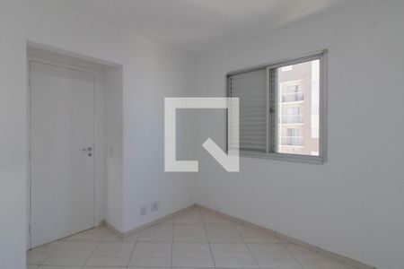 Quarto 1 de apartamento à venda com 2 quartos, 51m² em Vila das Bandeiras, Guarulhos