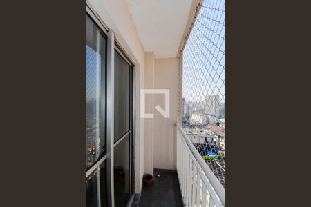 Varanda da Sala de apartamento para alugar com 2 quartos, 51m² em Vila das Bandeiras, Guarulhos