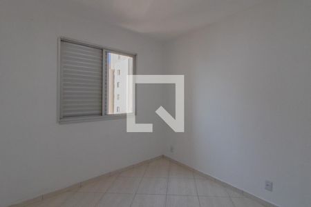 Quarto 1 de apartamento à venda com 2 quartos, 51m² em Vila das Bandeiras, Guarulhos