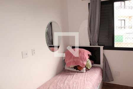 Quarto 1 de apartamento para alugar com 2 quartos, 49m² em Jardim Isis, Cotia