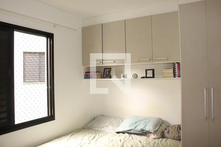 Quarto 2 de apartamento para alugar com 2 quartos, 49m² em Jardim Isis, Cotia