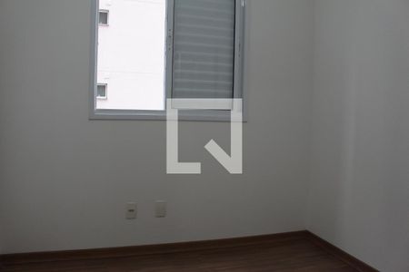 Quarto de apartamento para alugar com 1 quarto, 65m² em Vila Prudente, São Paulo