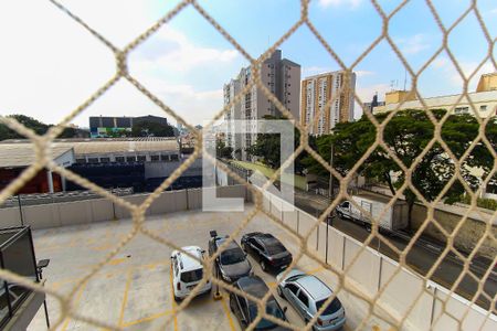 Vista da Sacada de apartamento para alugar com 2 quartos, 45m² em Vila Sao Joao, Guarulhos