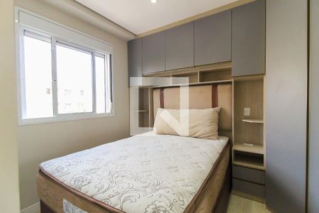 Quarto 1 de apartamento para alugar com 2 quartos, 45m² em Vila Sao Joao, Guarulhos