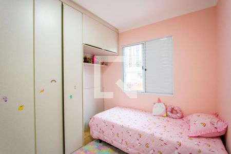 Quarto 1 - Suíte de apartamento para alugar com 2 quartos, 56m² em Vila Assunção, Santo André