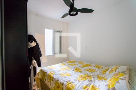Quarto 2 de apartamento para alugar com 2 quartos, 56m² em Vila Assunção, Santo André