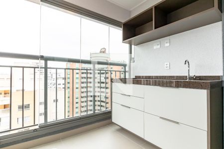 Sacada de apartamento para alugar com 2 quartos, 55m² em Moema, São Paulo