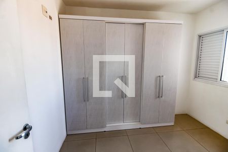 Quarto 1 - Armários de apartamento à venda com 3 quartos, 75m² em Vila Andrade, São Paulo