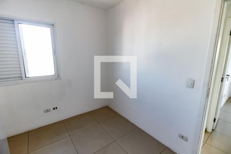 Quarto 1 de apartamento à venda com 3 quartos, 75m² em Vila Andrade, São Paulo