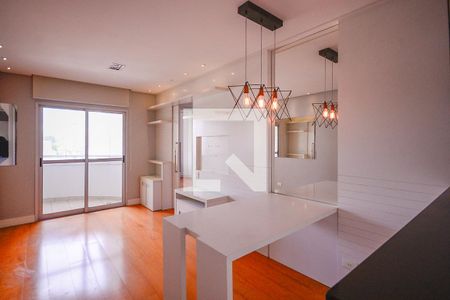 Sala de apartamento à venda com 2 quartos, 65m² em Vila Gumercindo, São Paulo