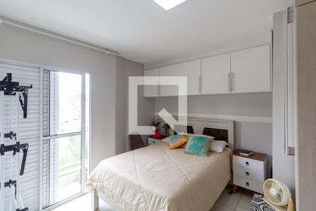 Suíte 1 de casa de condomínio para alugar com 2 quartos, 94m² em Cidade Líder, São Paulo