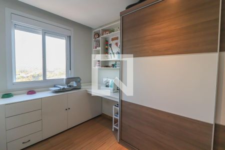 Apartamento à venda com 53m², 2 quartos e 1 vaga Apartamento à venda com 53m², 2 quartos e 1 vagaQuarto 2