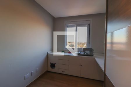 Apartamento à venda com 53m², 2 quartos e 1 vaga Apartamento à venda com 53m², 2 quartos e 1 vagaQuarto 2