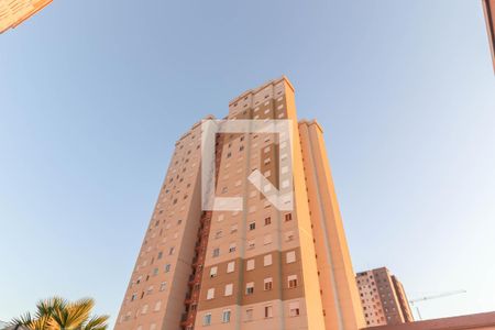 Apartamento à venda com 53m², 2 quartos e 1 vaga Apartamento à venda com 53m², 2 quartos e 1 vagaFachada