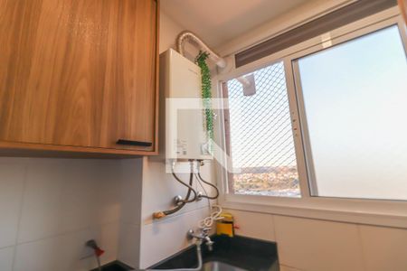 Apartamento à venda com 53m², 2 quartos e 1 vaga Apartamento à venda com 53m², 2 quartos e 1 vagaCozinha e Área de Serviço