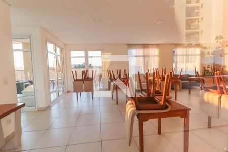 Apartamento à venda com 53m², 2 quartos e 1 vaga Apartamento à venda com 53m², 2 quartos e 1 vagaÁrea comum