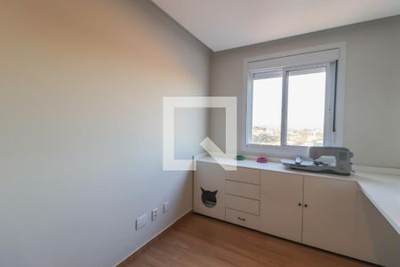 Apartamento à venda com 53m², 2 quartos e 1 vaga Apartamento à venda com 53m², 2 quartos e 1 vagaQuarto 2