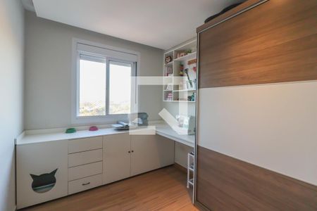Apartamento à venda com 53m², 2 quartos e 1 vaga Apartamento à venda com 53m², 2 quartos e 1 vagaQuarto 2