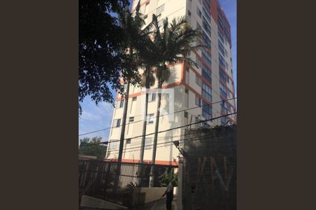 Apartamento à venda com 3 quartos, 90m² em Vila Andrade, São Paulo