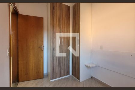 Quarto de apartamento para alugar com 2 quartos, 130m² em Parque Erasmo Assunção, Santo André