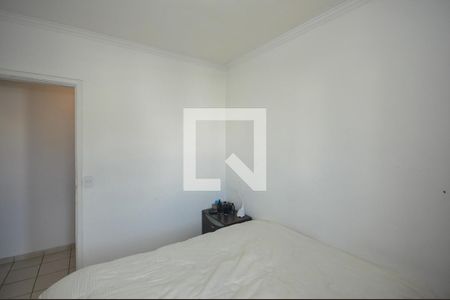 Apartamento à venda com 59m², 2 quartos e 1 vaga Apartamento à venda com 59m², 2 quartos e 1 vagaQuarto 1