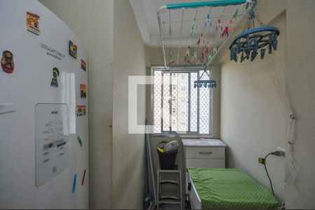 Apartamento à venda com 59m², 2 quartos e 1 vaga Apartamento à venda com 59m², 2 quartos e 1 vagaÁrea de Serviço