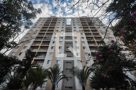 Apartamento à venda com 59m², 2 quartos e 1 vaga Apartamento à venda com 59m², 2 quartos e 1 vagaFachada
