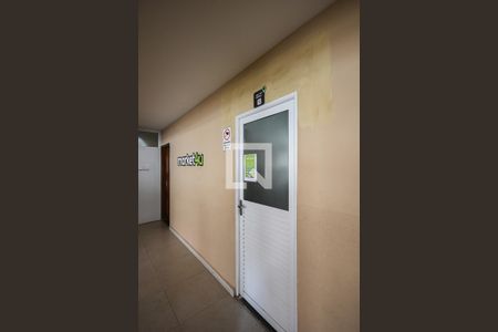 Apartamento à venda com 59m², 2 quartos e 1 vaga Apartamento à venda com 59m², 2 quartos e 1 vagaMercadinho