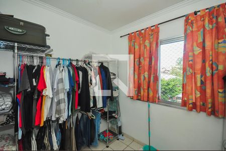 Apartamento à venda com 59m², 2 quartos e 1 vaga Apartamento à venda com 59m², 2 quartos e 1 vagaQuarto 2