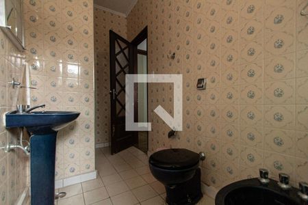 Casa para alugar com 277m², 5 quartos e NaN vagas Casa para alugar com 277m², 5 quartos e NaN vagasBanheiro Suíte