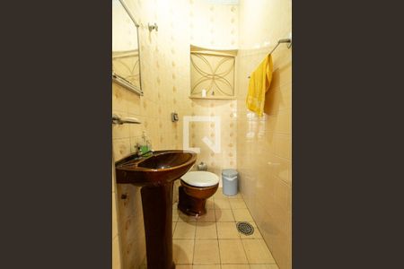 Casa para alugar com 277m², 5 quartos e NaN vagas Casa para alugar com 277m², 5 quartos e NaN vagasLavabo