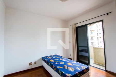 Quarto 1 - Suíte de apartamento à venda com 2 quartos, 98m² em Vila Gilda, Santo André